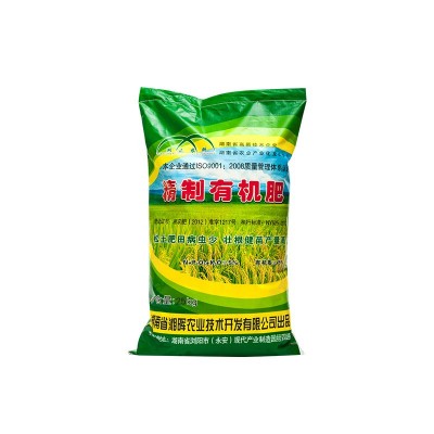 厂家直供蔬菜瓜果花卉精制有机肥 通用型25kg 土壤改良 高有机质图5
