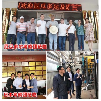 1营养土批发育苗基质通用型泥炭土辣椒烤烟蔬菜草炭花土椰糠种植图2
