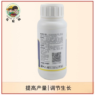 兰月速龙噻苯隆0.1%葡萄黄瓜甜瓜调节生长剂图4