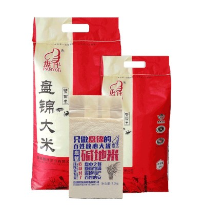 盘优 东北大米 蟹田大米 5斤 10斤 20斤图5