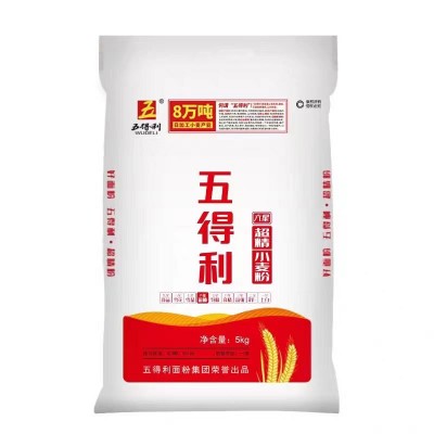 五得利面粉10斤六星超精小麦粉5kg家用多用途包子饺子馒头饼面条图5