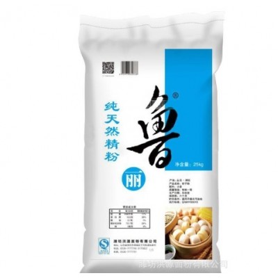 潍州雪花王小麦面粉厂家图3