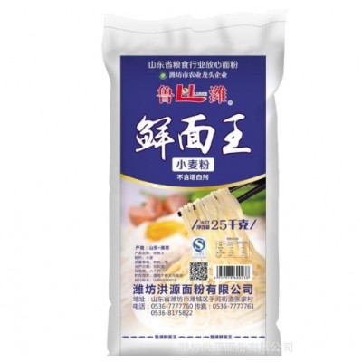潍州雪花王小麦面粉厂家图4