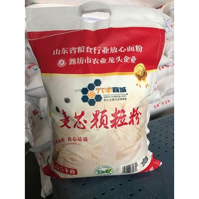 鲁潍小麦面粉厂家 麦粉家用面粉25kg 鲜面王 水饺粉 雪花粉图3