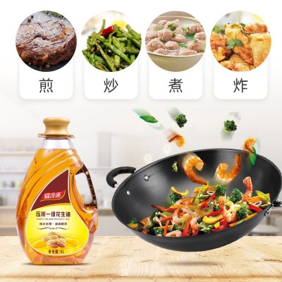 福泽康5L压榨一级花生油 浓香纯正花生油 食用油 粮油 厂家批发图4