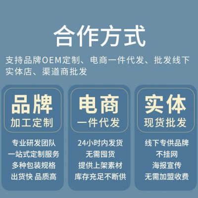福泽康食用植物调和油5L压榨花生油玉米油橄榄油厂家商用批发整箱图3