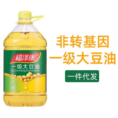 福泽康5L一级国产大豆油食用油色拉油整箱大豆油厂家批发商用家用图4