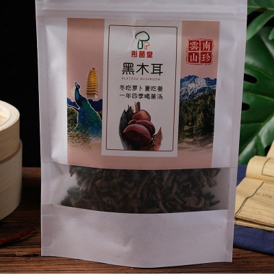 云南厂家批发黑木耳干货 肉厚干木耳 自然晾晒家用食材批发图2