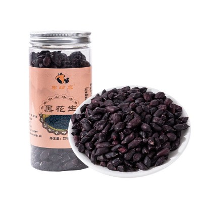 厂家直供现货批发黑皮花生仁五谷杂粮大粒去壳紫皮花生米饱满果仁图5