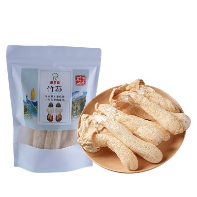 精选竹荪干货煲汤云南特产源头工厂直供新货批发一件代发图5