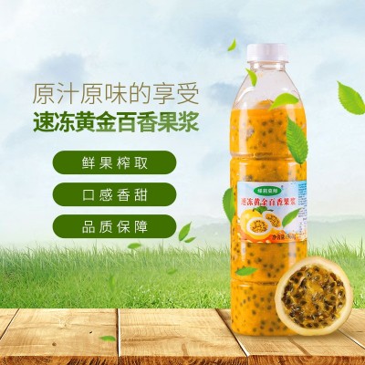 冷冻黄金百香果浆工厂商用的速冻新鲜水果原浆钦蜜9号图2