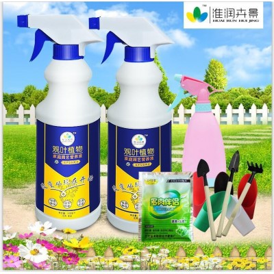 植物通用型绿萝土水培富贵竹花卉营养液盆栽液体肥料惠农营养液图3