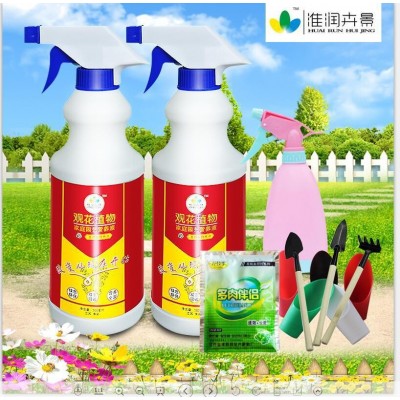 植物通用型绿萝土水培富贵竹花卉营养液盆栽液体肥料惠农营养液图2