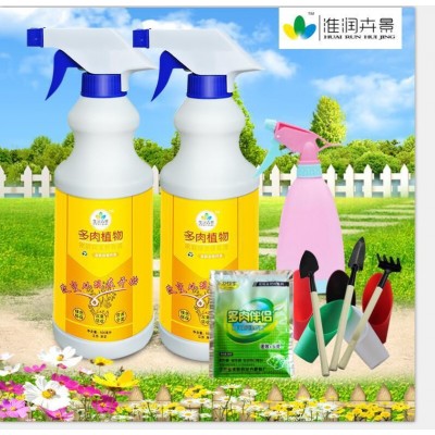 植物通用型绿萝土水培富贵竹花卉营养液盆栽液体肥料惠农营养液图5