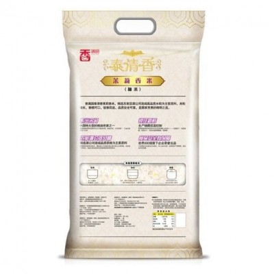 香满园 泰清香茉莉香米5kg 原粮泰米图4