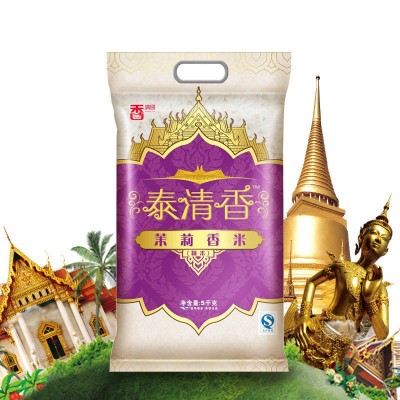 香满园 泰清香茉莉香米5kg 原粮泰米图2