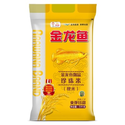 金龙鱼 御品珍珠米5kg（粳米）量大议价图5