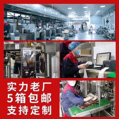 青创食品四川香辣干蘸料火锅干碟烧烤串串辣椒面调味料500 g商用装图4
