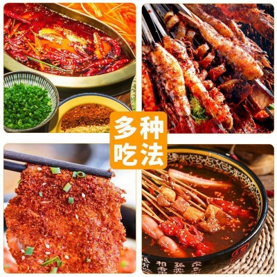 易驰香辣蘸料150g袋辣椒面火锅串串烧烤卤肉干碟图3