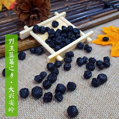 果干厂家批发蓝莓野生蓝莓干大兴安岭蓝莓干散装蓝莓果干烘焙原料图4