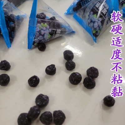 蓝莓果干大兴安岭蓝莓生产厂家东北特产果干大货供应1箱40斤图3