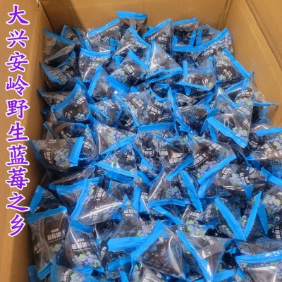 蓝莓果干大兴安岭蓝莓生产厂家东北特产果干大货供应1箱40斤图4