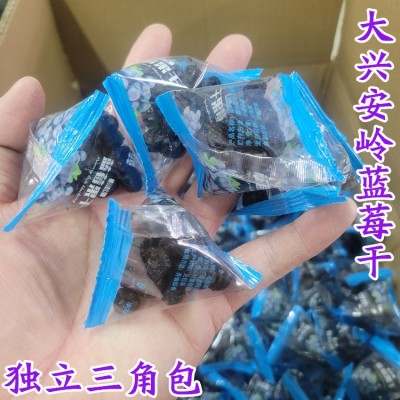蓝莓果干大兴安岭蓝莓生产厂家东北特产果干大货供应1箱40斤图2