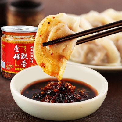 渝珍重庆老麻抄手小面油辣子调料红油凉拌下饭酱小罐组合装3罐图4