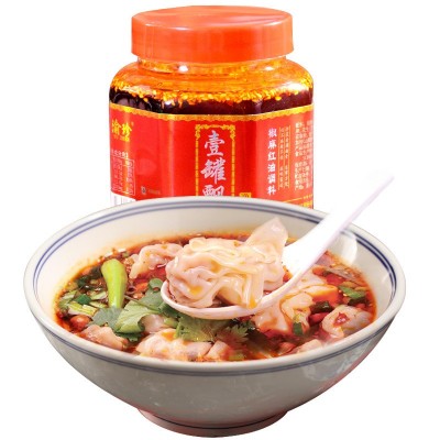渝珍新工艺抄手调料油泼辣子椒麻味红油辣椒凉拌调料麻辣椒酱瓶装图5