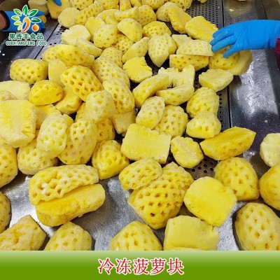 冷冻菠萝块散装 凤梨块 餐饮标准散批包冷链