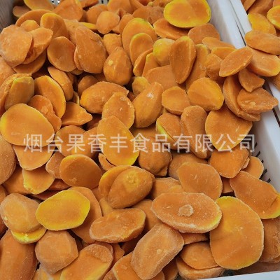 冷冻小台农芒果肉 餐饮标准散批 包冷链图2