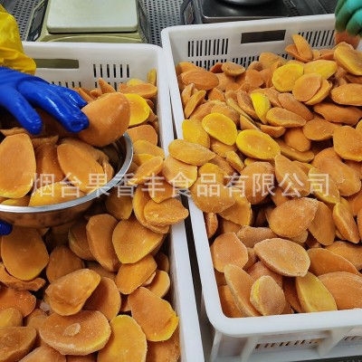 冷冻小台农芒果肉 餐饮标准散批 包冷链图4