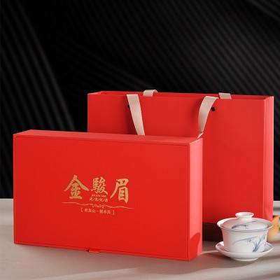 武夷山红茶金骏眉茶叶新茶礼盒装大红袍正山小种送礼抖音一件代发图3