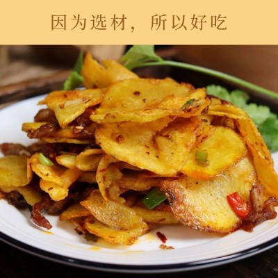 冠耳土豆干土豆片农家自晒土豆干货马铃薯片脱水蔬菜干250g特产图4