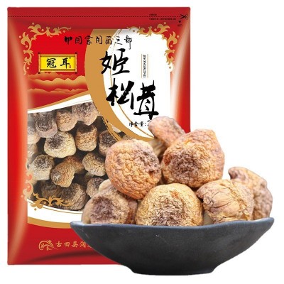云南小姬松茸干货批发 巴西蘑菇 姬松菌 姬松菇菌菇特产250g图5