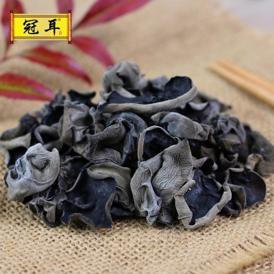 东北黑木耳食用菌干货批发 新货秋木耳南北干货 椴木云耳肉厚250g图2