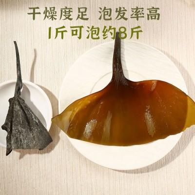 冠耳日晒干海带头100g 海带梗厚海带根 福建霞浦特产煲汤海产干货图3