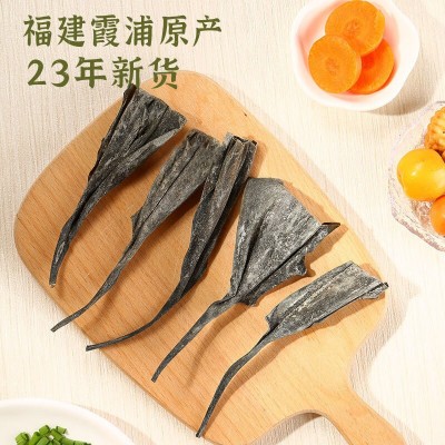 冠耳日晒干海带头100g 海带梗厚海带根 福建霞浦特产煲汤海产干货图2