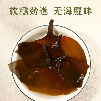 冠耳日晒干海带头100g 海带梗厚海带根 福建霞浦特产煲汤海产干货图5