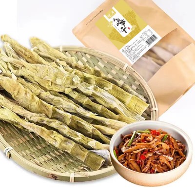 天目山笋干250g 嫩笋尖嫩春笋石笋干细笋野山笋小竹笋 火锅食材图2