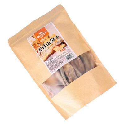 天目山笋干250g 嫩笋尖嫩春笋石笋干细笋野山笋小竹笋 火锅食材图5
