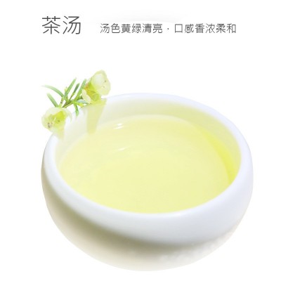 2024横县茉莉花茶厂家直批 茉莉花茶批发茶叶批发图5