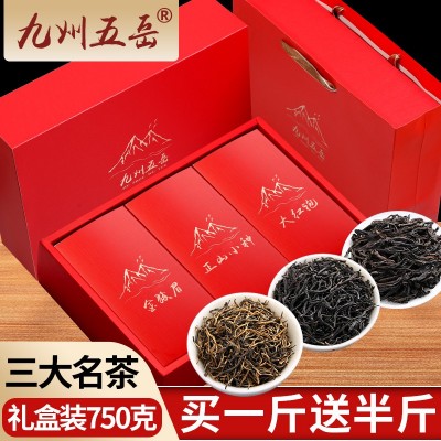 【买一斤送半斤】特级正山小种红茶茶叶金骏眉新茶礼盒装750g送礼图2