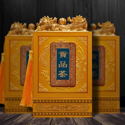 【特级好茶】金骏眉红茶茶叶浓香型武夷新茶黄芽金俊眉礼盒装500g图3