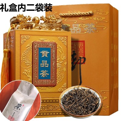 【特级好茶】金骏眉红茶茶叶浓香型武夷新茶黄芽金俊眉礼盒装500g图2