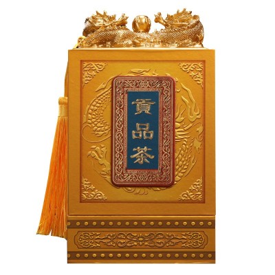 【特级好茶】金骏眉红茶茶叶浓香型武夷新茶黄芽金俊眉礼盒装500g图5