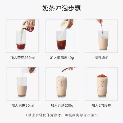 【玉观音】福建乌龙 奶茶店乌龙茶清香鲜爽 奶盖茶水果茶走量批发图4