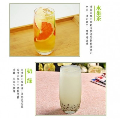 茉莉花茶碎茶绿妍茉莉绿茶高碎高碎茉莉花茶奶茶店专用原料批发图3