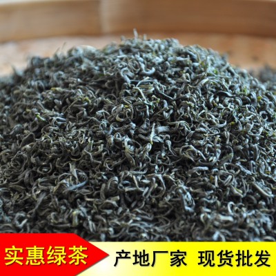 绿茶2024新茶英山源产地厂家批发浓香卷曲型云雾茶500克散装香茶