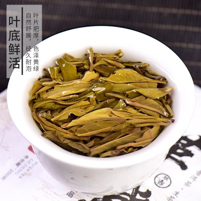 批发古树茶易武茶古六大茶山普洱茶香扬水柔200克生茶饼图4